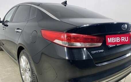 KIA Optima IV, 2017 год, 1 850 000 рублей, 8 фотография