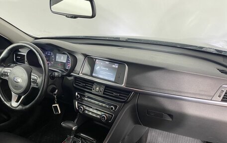 KIA Optima IV, 2017 год, 1 850 000 рублей, 21 фотография