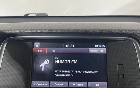 KIA Optima IV, 2017 год, 1 850 000 рублей, 24 фотография