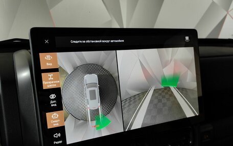 Haval H9, 2024 год, 4 135 000 рублей, 20 фотография