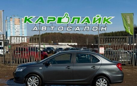 Chery Bonus 3 (E3), 2015 год, 399 000 рублей, 3 фотография