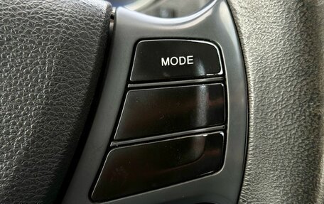 Chery Bonus 3 (E3), 2015 год, 399 000 рублей, 18 фотография