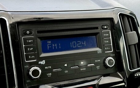 Chery Bonus 3 (E3), 2015 год, 399 000 рублей, 20 фотография