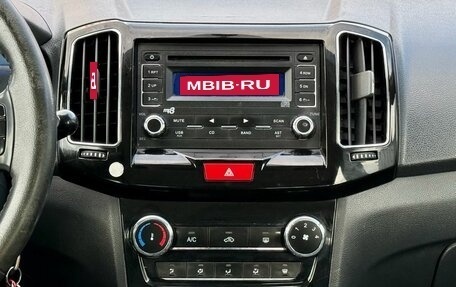 Chery Bonus 3 (E3), 2015 год, 399 000 рублей, 19 фотография