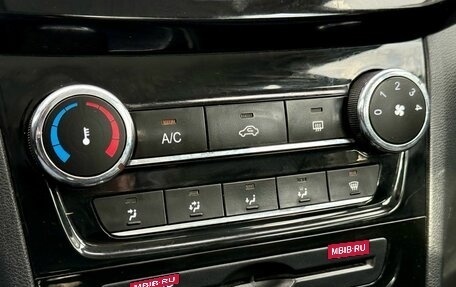 Chery Bonus 3 (E3), 2015 год, 399 000 рублей, 21 фотография