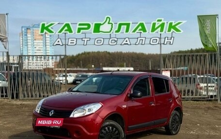 Renault Sandero I, 2013 год, 499 000 рублей, 2 фотография