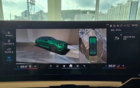 BMW M5, 2025 год, 19 500 000 рублей, 15 фотография