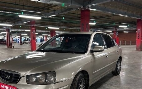 Hyundai Elantra III, 2003 год, 230 000 рублей, 2 фотография