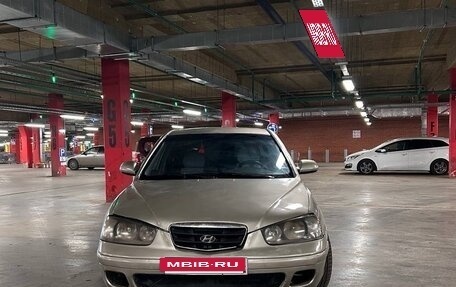 Hyundai Elantra III, 2003 год, 230 000 рублей, 5 фотография