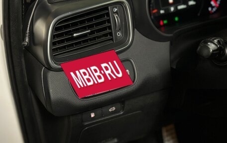 KIA Sorento III Prime рестайлинг, 2017 год, 4 100 000 рублей, 19 фотография