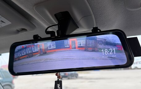 Toyota Roomy I, 2018 год, 1 290 000 рублей, 15 фотография