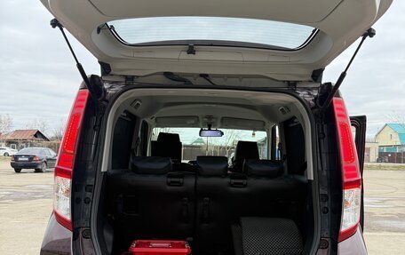 Toyota Roomy I, 2018 год, 1 290 000 рублей, 17 фотография