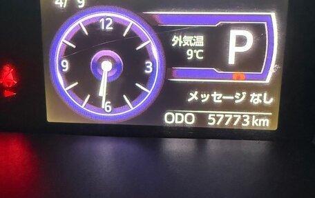 Toyota Roomy I, 2018 год, 1 290 000 рублей, 20 фотография