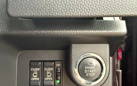 Toyota Roomy I, 2018 год, 1 290 000 рублей, 18 фотография