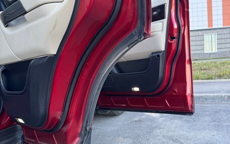 Land Rover Range Rover Sport I рестайлинг, 2007 год, 1 450 000 рублей, 28 фотография