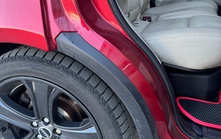 Land Rover Range Rover Sport I рестайлинг, 2007 год, 1 450 000 рублей, 29 фотография