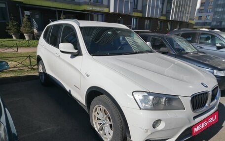 BMW X3, 2014 год, 1 680 000 рублей, 6 фотография
