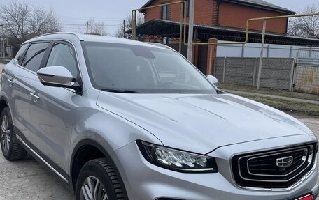 Geely Atlas, 2022 год, 1 990 000 рублей, 1 фотография