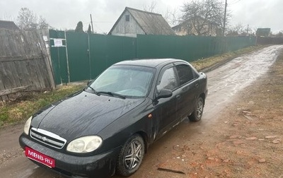 Chevrolet Lanos I, 2007 год, 240 000 рублей, 1 фотография