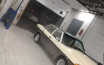 Mercedes-Benz W123, 1985 год, 390 000 рублей, 1 фотография