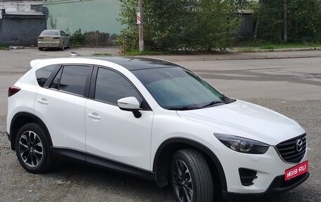 Mazda CX-5 II, 2016 год, 2 250 000 рублей, 1 фотография