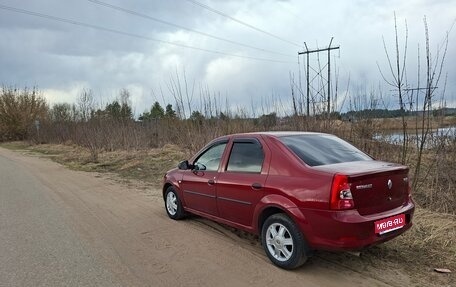 Renault Logan I, 2012 год, 550 000 рублей, 1 фотография