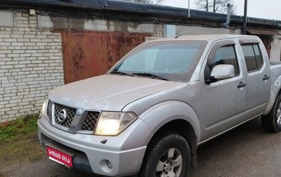 Nissan Navara (Frontier), 2007 год, 850 000 рублей, 1 фотография