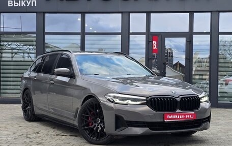 BMW 5 серия, 2020 год, 4 600 000 рублей, 1 фотография