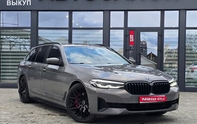 BMW 5 серия, 2020 год, 4 600 000 рублей, 1 фотография
