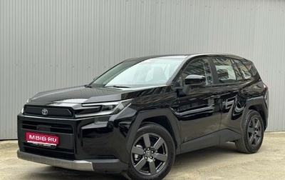 Toyota RAV4, 2026 год, 4 780 000 рублей, 1 фотография