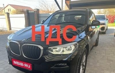 BMW X3, 2020 год, 5 500 000 рублей, 1 фотография