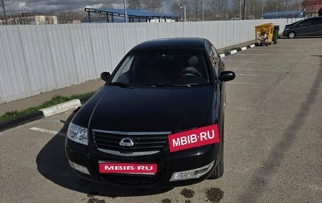 Nissan Almera Classic, 2007 год, 480 000 рублей, 1 фотография