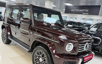 Mercedes-Benz G-Класс W463 рестайлинг _iii, 2025 год, 23 999 000 рублей, 1 фотография