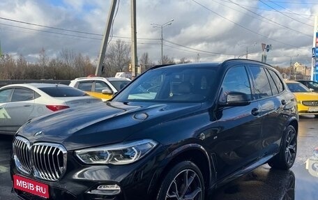 BMW X5, 2020 год, 7 200 000 рублей, 1 фотография