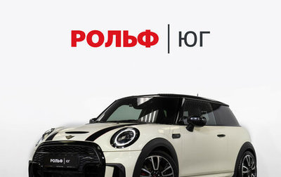 MINI Hatch, 2021 год, 3 477 000 рублей, 1 фотография