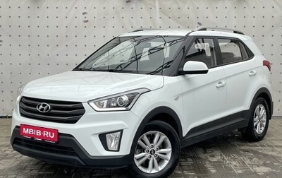 Hyundai Creta I рестайлинг, 2017 год, 1 800 000 рублей, 1 фотография