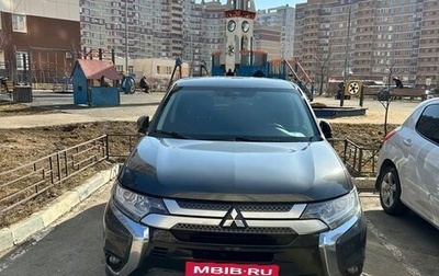 Mitsubishi Outlander III рестайлинг 3, 2021 год, 2 050 000 рублей, 1 фотография