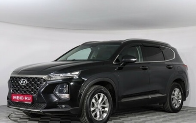 Hyundai Santa Fe IV, 2019 год, 2 897 000 рублей, 1 фотография