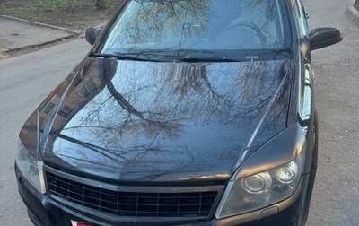 Opel Astra H, 2008 год, 650 000 рублей, 1 фотография