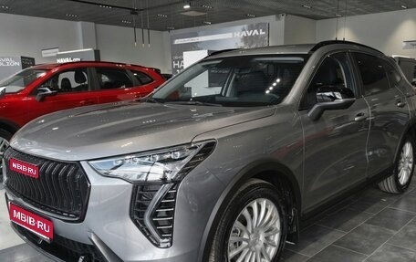 Haval Jolion, 2026 год, 2 799 000 рублей, 1 фотография
