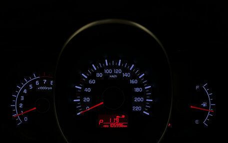 KIA Rio III рестайлинг, 2014 год, 929 000 рублей, 12 фотография