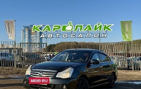 Nissan Almera, 2015 год, 499 000 рублей, 2 фотография