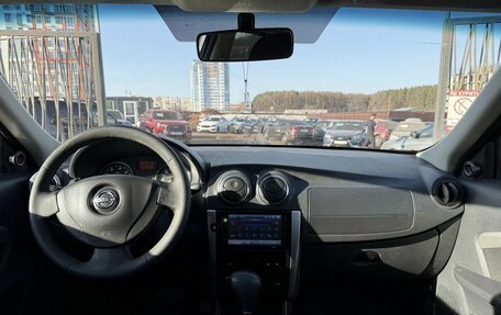 Nissan Almera, 2015 год, 499 000 рублей, 13 фотография