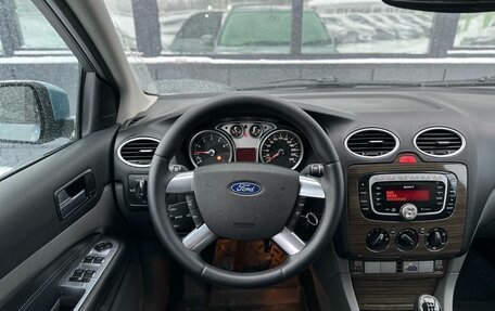 Ford Focus II рестайлинг, 2008 год, 494 000 рублей, 11 фотография