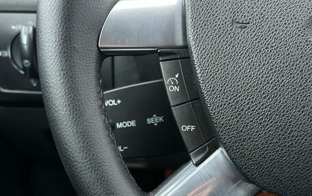 Ford Focus II рестайлинг, 2008 год, 494 000 рублей, 15 фотография