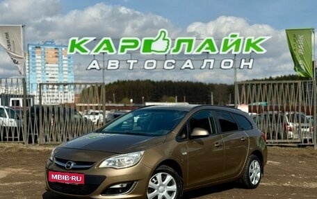 Opel Astra J, 2013 год, 859 000 рублей, 2 фотография