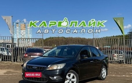 Ford Focus II рестайлинг, 2008 год, 629 000 рублей, 2 фотография