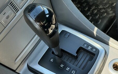 Ford Focus II рестайлинг, 2008 год, 629 000 рублей, 23 фотография