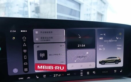 Audi Q5, 2025 год, 7 190 000 рублей, 14 фотография