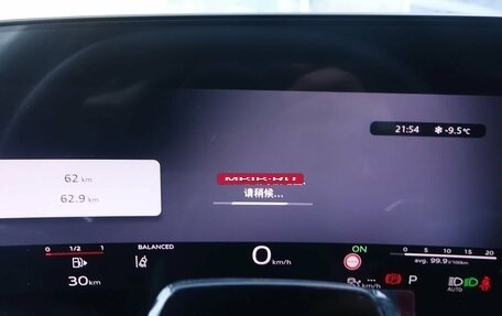 Audi Q5, 2025 год, 7 190 000 рублей, 17 фотография